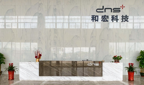 华体会网站登录入口-华体会（中国）
科技工厂
